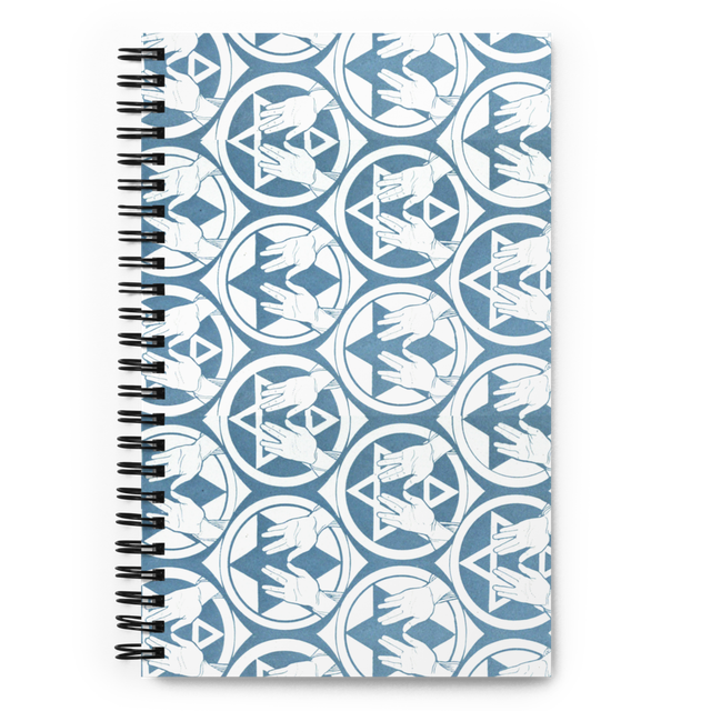 Birkat Kohanim Notebook