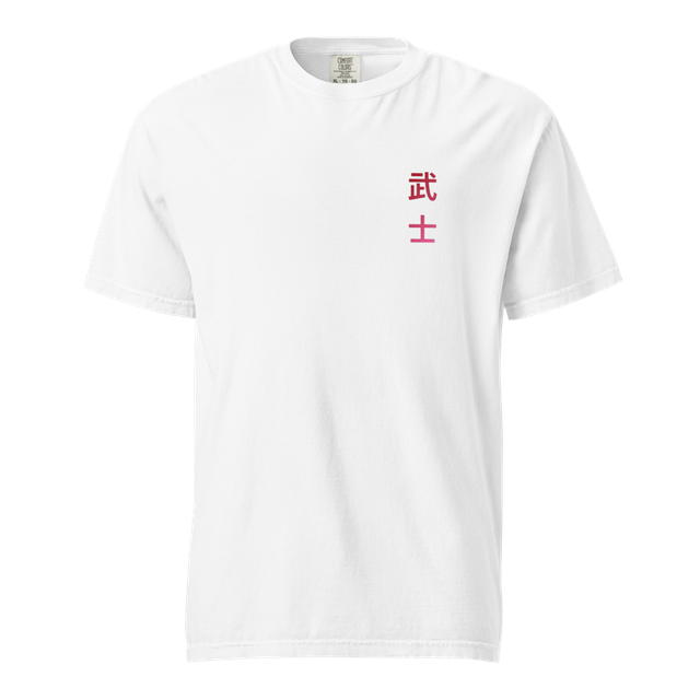 The worrior tshirt b