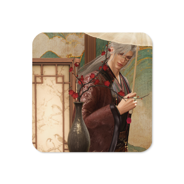 Lán Yīn Xù Guǒ Sylus
