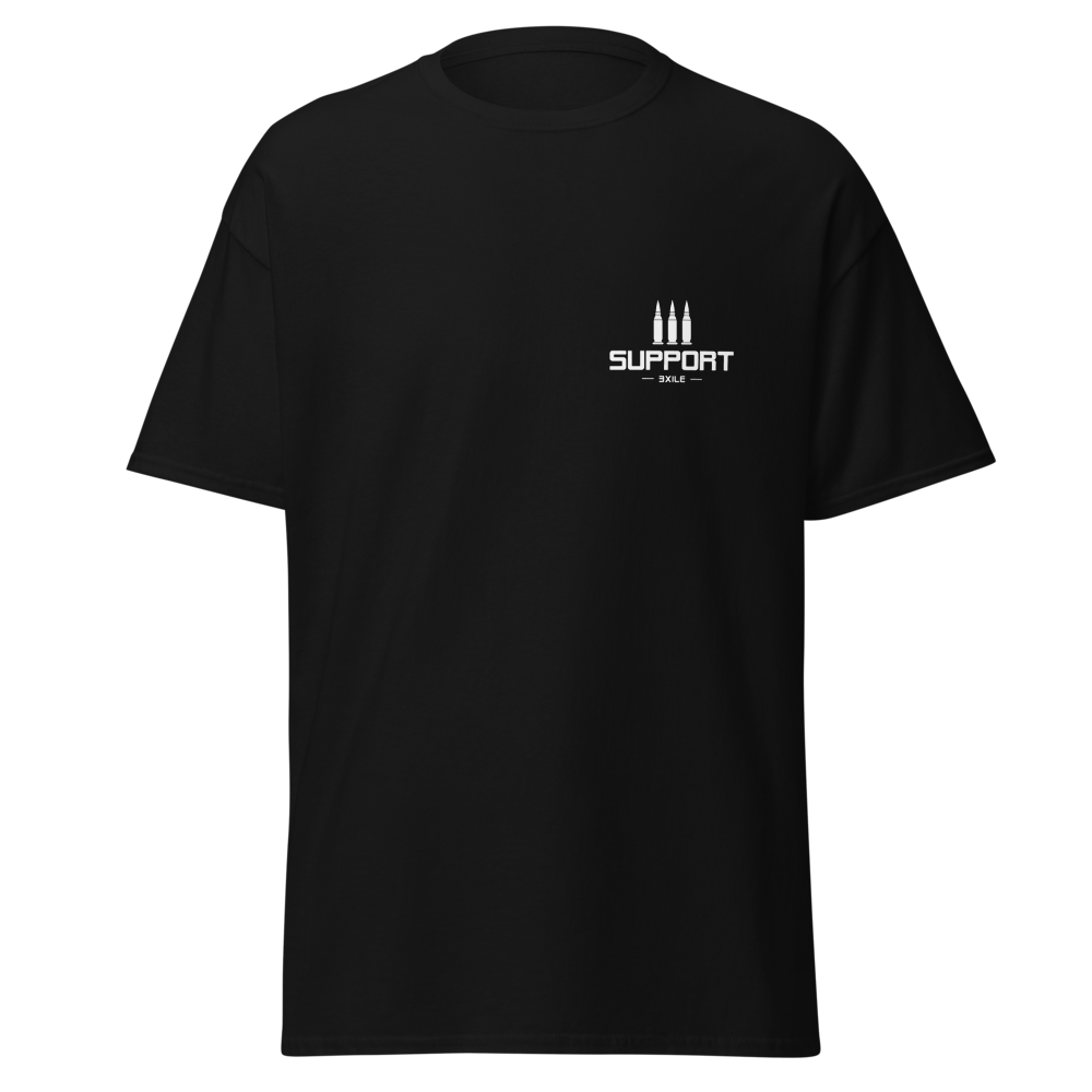 EXILE - SUPPORT 031 // CLASS