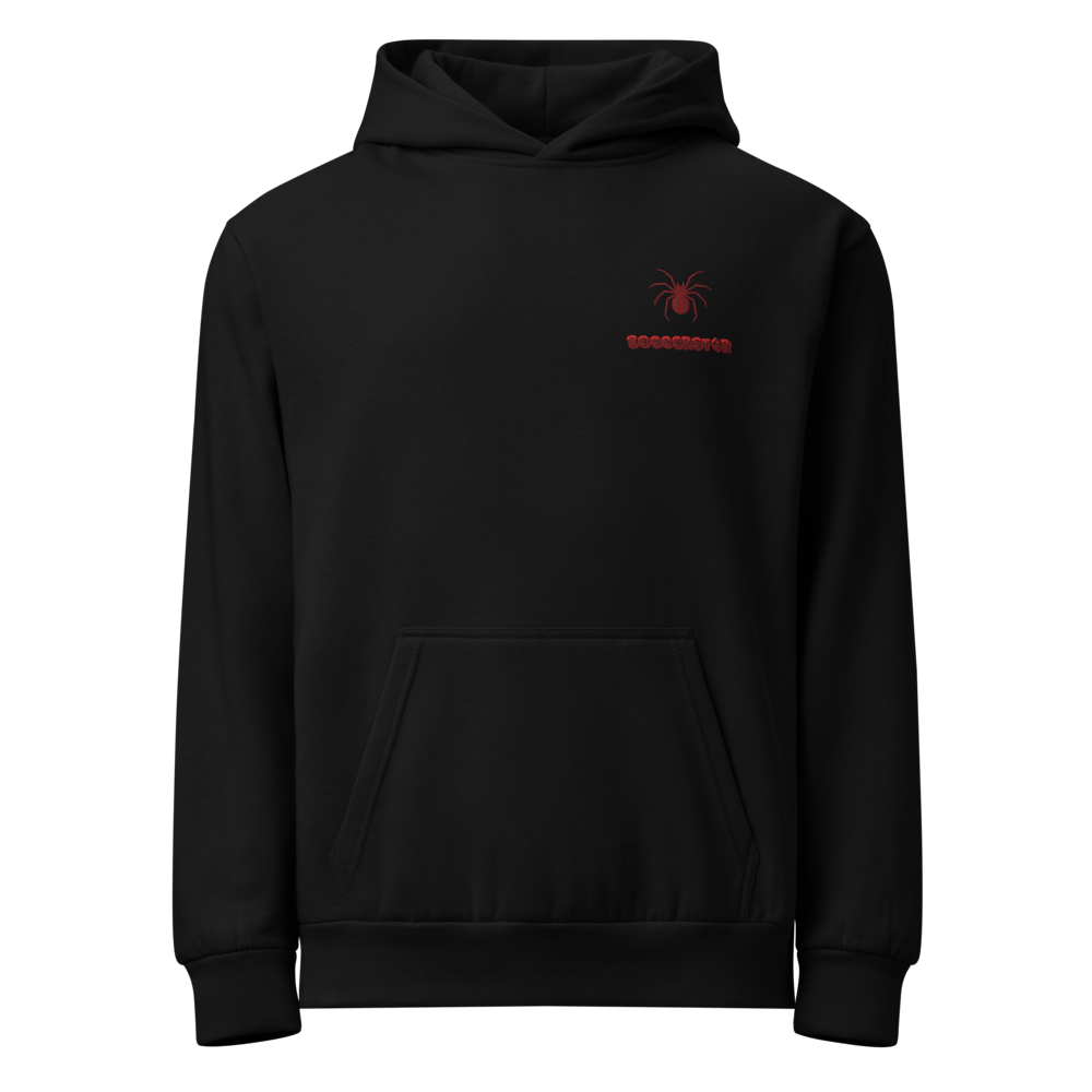 For the cool ones 