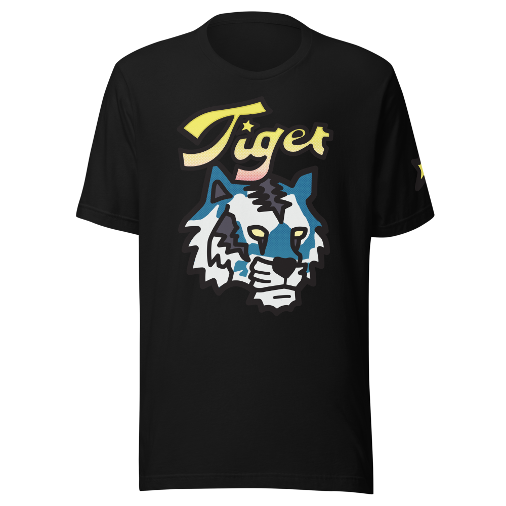 Spark Tiger