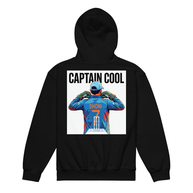 "Captain Cool"
