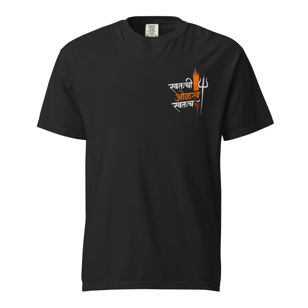 The product is very soft and beautiful t-shirt.   